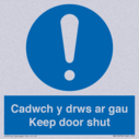 cadwch-y-drws-ar-gau--keep-door-shut--bilingual-welsh--english-~